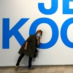 Expo Koons au musée de Tel Aviv. O סיפורה של  
